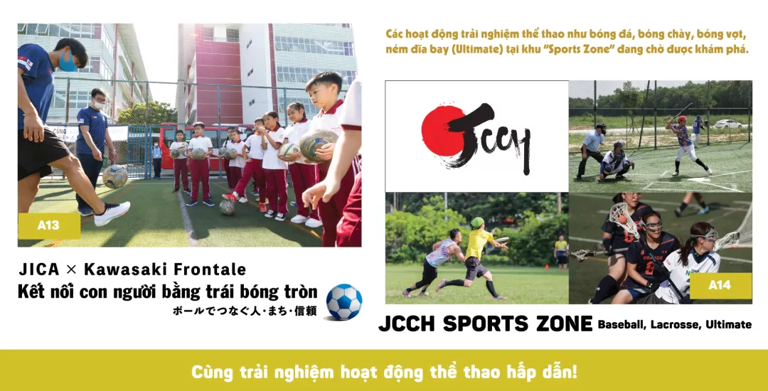 JCCH